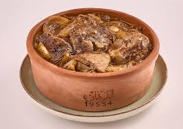 Restaurante Abu Ali